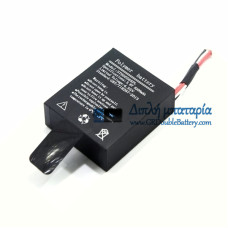 Μπαταρία για PDA ST327 LC709 st327 [Αντικατάσταση μπαταρίας]